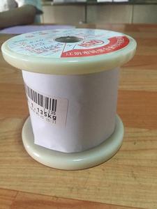 Đồng Nickel Hợp Kim Sưởi Ấm Kháng Dây CuNi1/CuNi2/CuNi6/CuNi8/CuNi10/CuNi14/CuNi19/ cuNi23/CuNi30/CuNi44 - Product Image 3