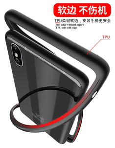 Di Colore solido Duro Antiurto Temperato di Vetro della Cassa Del Telefono Per il <span class=keywords><strong>iphone</strong></span> <span class=keywords><strong>Xs</strong></span> Max 6.5 pollice Della Copertura Posteriore - Product Image 5