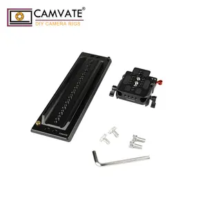 CAMVATE 아리 12 "도브테일 Bridge 판 및 QR Base 판 와 두 번 봉 어댑터