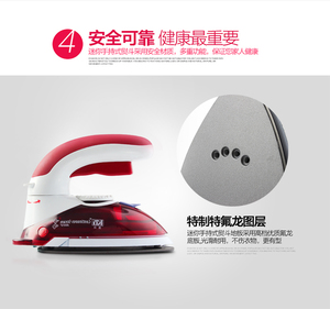 Fer à vapeur de voyage électrique LM-688A appareil ménager à double tension avec fonction vapeur <span class=keywords><strong>verticale</strong></span> - Product Image 3
