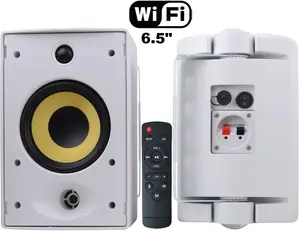 HYB147-6WF 6.5 "40W Wi-fi蓝牙无线电脑扬声器