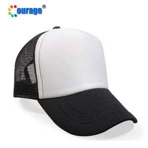 Casquette <span class=keywords><strong>de</strong></span> baseball imprimée personnalisée pour enfants <span class=keywords><strong>de</strong></span> haute qualité casquette <span class=keywords><strong>de</strong></span> sublimation vierge - Product Image 3