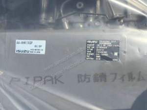 Unique produits à acheter Démarrage Électrique 6HK1 pour Isuzu diesel moteur pelle - Product Image 6