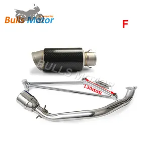 High performance scooter full exhaust system for GY6 125cc 150cc Yamahaes 100 China spare parts