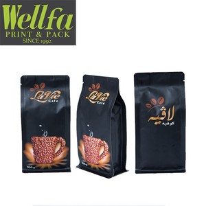 250G Hộp Đáy Lá Bên Trong Túi Hạt Cà Phê/Túi Đáy Nhôm Lá Mỏng - Product Image 6