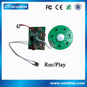 Musik aufnahme ic chip für geschenke - Product Image 2