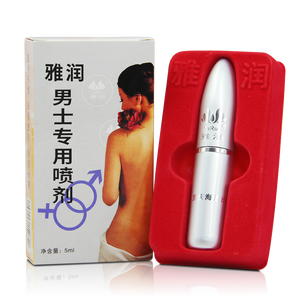 Aumento de <span class=keywords><strong>relaciones</strong></span> sexuales momento de placer 5 ml hombre demora spray - Product Image 2