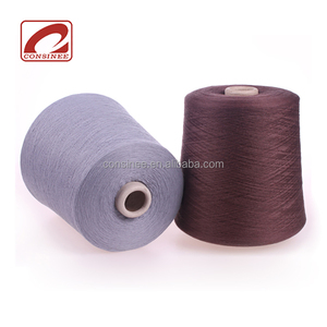Consinee 15.5 미크론 최고 브랜드 사용 100% 캐시미어 원사 더 altai 캐시미어 - Product Image 2