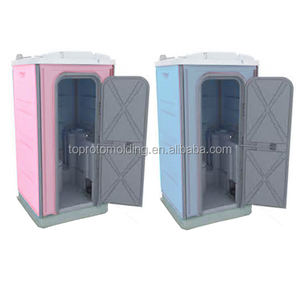 Fabricante de Baños Portátiles Móviles de Rotomoldeo para <span class=keywords><strong>Alquiler</strong></span>, Baño de Material HDPE para Argelia, Baño Móvil, <span class=keywords><strong>WC</strong></span>, Baño Público - Product Image 1