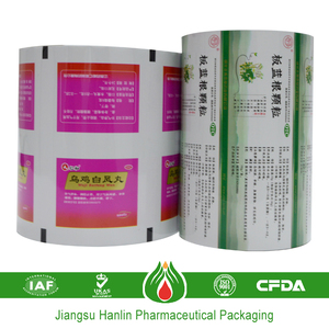 <span class=keywords><strong>Papel</strong></span> <span class=keywords><strong>de</strong></span> <span class=keywords><strong>aluminio</strong></span> <span class=keywords><strong>de</strong></span> embalaje médico distribuidor precio - Product Image 4