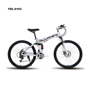 Factory Direct <strong>Sales</strong> Mountain <strong>Bike</strong> 26 Inch 21 Speed <strong>Folding</strong> Damping Two-disc Brake Bicycle - Product Image 6