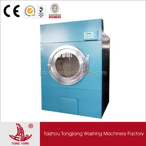 Otomatis pengering industri, tekstil mesin pengering komersial, pengeringan mesin cuci komersial
