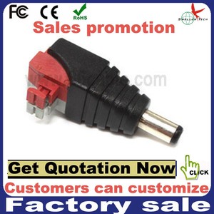 Macho <span class=keywords><strong>2</strong></span>.1mm x <span class=keywords><strong>5</strong></span>.<span class=keywords><strong>5</strong></span> enchufe de alimentación DC <span class=keywords><strong>Jack</strong></span> adaptador de <span class=keywords><strong>conector</strong></span> para CCTV - Product Image 5