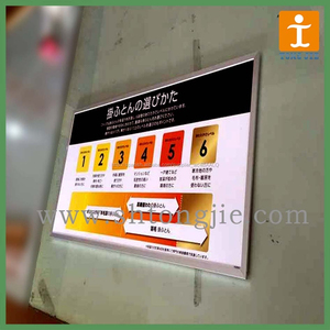 TJ--XI-843 <span class=keywords><strong>PRECIO</strong></span> <span class=keywords><strong>de</strong></span> FÁBRICA Envío diseño al aire libre banner promocional - Product Image 3