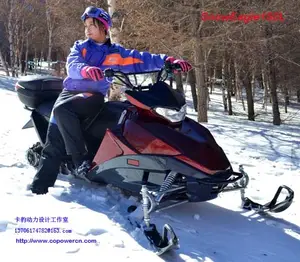 320cc skidoo الثلج ، بالجملة الثلج ، تزلج دو آلات إزالة الثلج, مستعمل آلة إزالة الثلج ، أطفال الثلج