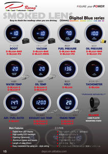 เกจวัดแรงดันน้ำมันเชื้อเพลิงแบบดิจิตอล D-BL ขนาด 52 มม. สำหรับรถแข่ง - Product Image 6