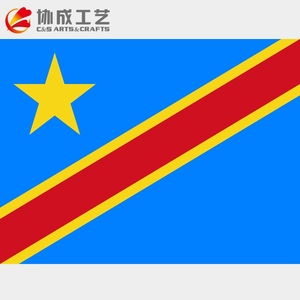100% Polyester Oem Imprimé Sao <span class=keywords><strong>Tome</strong></span> et Principe Pays Drapeau, Drapeaux de Tous Les Pays - Product Image 2