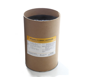 Hot melt butilo sellador para doble acristalamiento aislante sello primario con alta calidad - Product Image 2