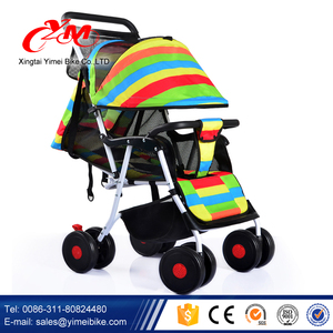 Shopping buggy passeggino con seggiolino auto/cina passeg - Product Image 4