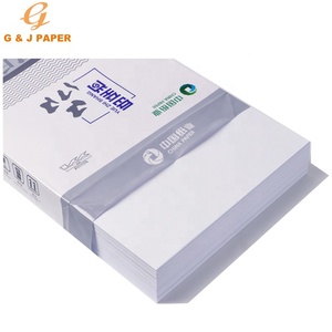 <span class=keywords><strong>กระดาษ</strong></span>ถ่ายเอกสาร <span class=keywords><strong>A3</strong></span> <span class=keywords><strong>ราคา</strong></span>ถูก จำนวนมาก เป็นมิตรกับสิ่งแวดล้อม - Product Image 3
