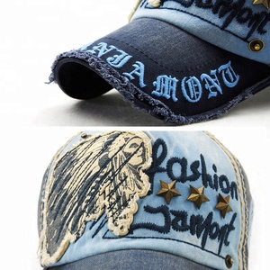 Gorra de béisbol bordada con remaches desgastados, gorro multicolor - Product Image 3