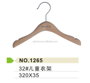 Classic elegant wood color hanger - Product Image 4