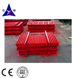 ขากรรไกรบดผลกระทบบดอะไหล่และแผ่นซับShanbao 100X600,150X750,200X1000,250X750,250X1000,250X1200,300X1300 CW710 - Product Image 5