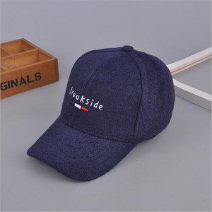 Logo Imprimé Dissemblance Unisexe Laine Hip-Hop Casquette de baseball - Product Image 6
