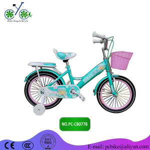 bicicleta para los niños con buena calidad y respuestos durables para el mercado de <span class=keywords><strong>Chila</strong></span> bicicleta para los niños - Product Image 1
