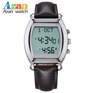 Musulman Azan montre-bracelet temps de prière automatique qibla boussole Hijir alarme islamique montre réglage hijri calendrier à la mecque - Product Image 2