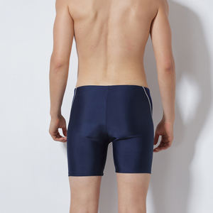 Traje de Baño Personalizado para Hombre, Traje de Baño Cuadrado, Traje de Baño Pakistaní, Foto - Product Image 6