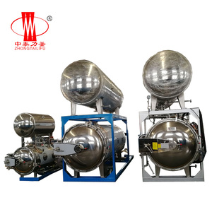 Industriale sterilizzatore storta macchina/<span class=keywords><strong>Autoclave</strong></span> Cibo Industriale Storta Macchina/<span class=keywords><strong>autoclave</strong></span> per in scatola a base di carne - Product Image 2