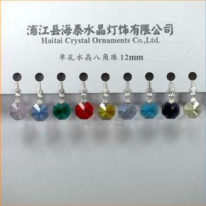 Goldenhaitai 12mm Pha lê bát giác hạt lỏng một lỗ, đồ trang sức làm, hạt Rèm cho đèn chùm ánh sáng đèn (2156pcs) - Product Image 2