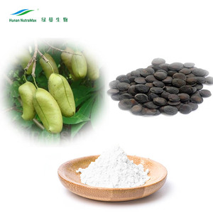 Pure <strong>Griffonia</strong> <strong>Simplicifolia</strong> Seed Extract 5-htp / 99% 5-HTP <strong>Griffonia</strong>/ <strong>Griffonia</strong> <strong>Simplicifolia</strong> Seed Powder - Product Image 2