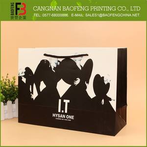 Venta caliente por encargo bolsa compras de regalo <span class=keywords><strong>Guess</strong></span> - Product Image 6