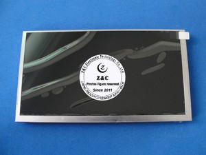 LA070WQ1(TD)(02) LA070WQ1(TD)(01) LA070WQ1 LA070WQ1-TD02 Nouveau Original 7.0 "pouces ÉCRAN LCD pour Buickk OPEL <span class=keywords><strong>Bosh</strong></span> Navigation GPS - Product Image 2