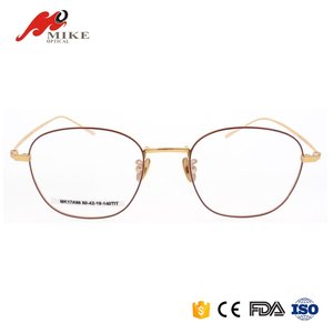 2017 Voguish Air Titane Jaune Montures de lunettes Pour Hommes - Product Image 1