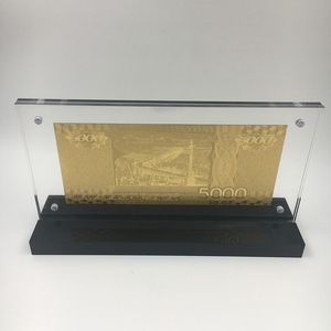 ロシア金箔フレーム紙幣5000ルーブルニコライニコライエヴィッチムラヴィョフとハバロフスク橋 - Product Image 2