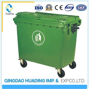 Cubo de la <span class=keywords><strong>basura</strong></span> de acero bajo precio industrial <span class=keywords><strong>con</strong></span> 4 <span class=keywords><strong>ruedas</strong></span> - Product Image 2