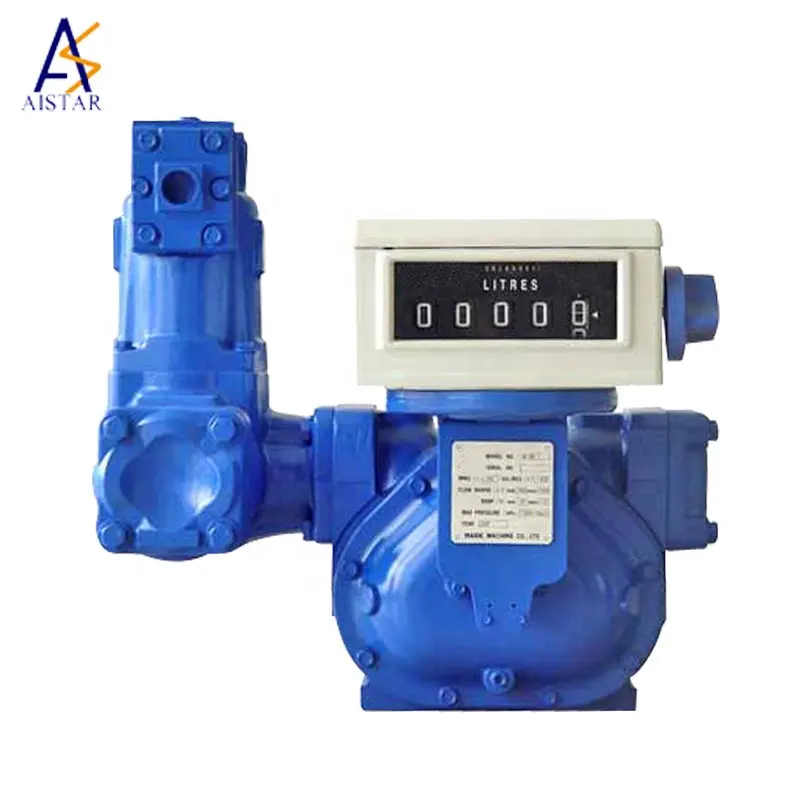 Low price fuel dispenser flow meter FMC Smith flowmeter