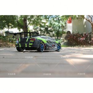 Rc Car Toy gas Rc Gas Drifting Car Remote Control Car 94122 - Product Image 1