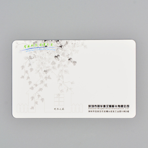 Wholesale 16K CPU Memory <strong>Card</strong> Duplicate Smart <strong>Card</strong> - Product Image 6