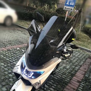 Parabrezza Alto e Lungo per Moto, Protezione Fumé per <span class=keywords><strong>NMAX</strong></span> <span class=keywords><strong>155</strong></span>, Deflettori in Policarbonato - Product Image 4