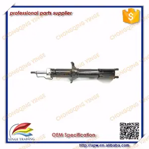 S12-2905010 For Chery ARAUCA parts air spring type gas filled front shock absorber with high quality