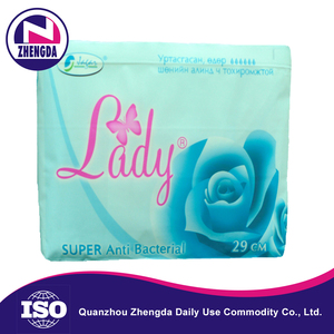 Hecho en China de alta calidad ultra delgada <span class=keywords><strong>toallas</strong></span> <span class=keywords><strong>sanitarias</strong></span> de higiene íntima femenina - Product Image 1