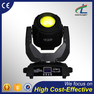 2R 130 W viga estupenda Dragon Mart Dubai luces de discoteca - Product Image 6