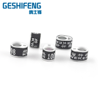 Bague de pigeon 2024, oblongue, Chine, ISO7815, étiquette de suivi RFID LF avec puces pour poulet et pigeon