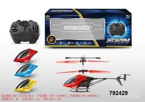 Nuovissimo Grande Elicottero Telecomandato <span class=keywords><strong>RC</strong></span> 2.4G Giocattolo per Bambini - Product Image 6