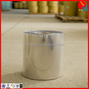 Petg feuilles de plastique pour thermoformage - Product Image 6