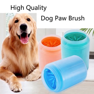 Cangkir pembersih kaki anjing portabel, Pembersih telapak kaki anjing kualitas tinggi